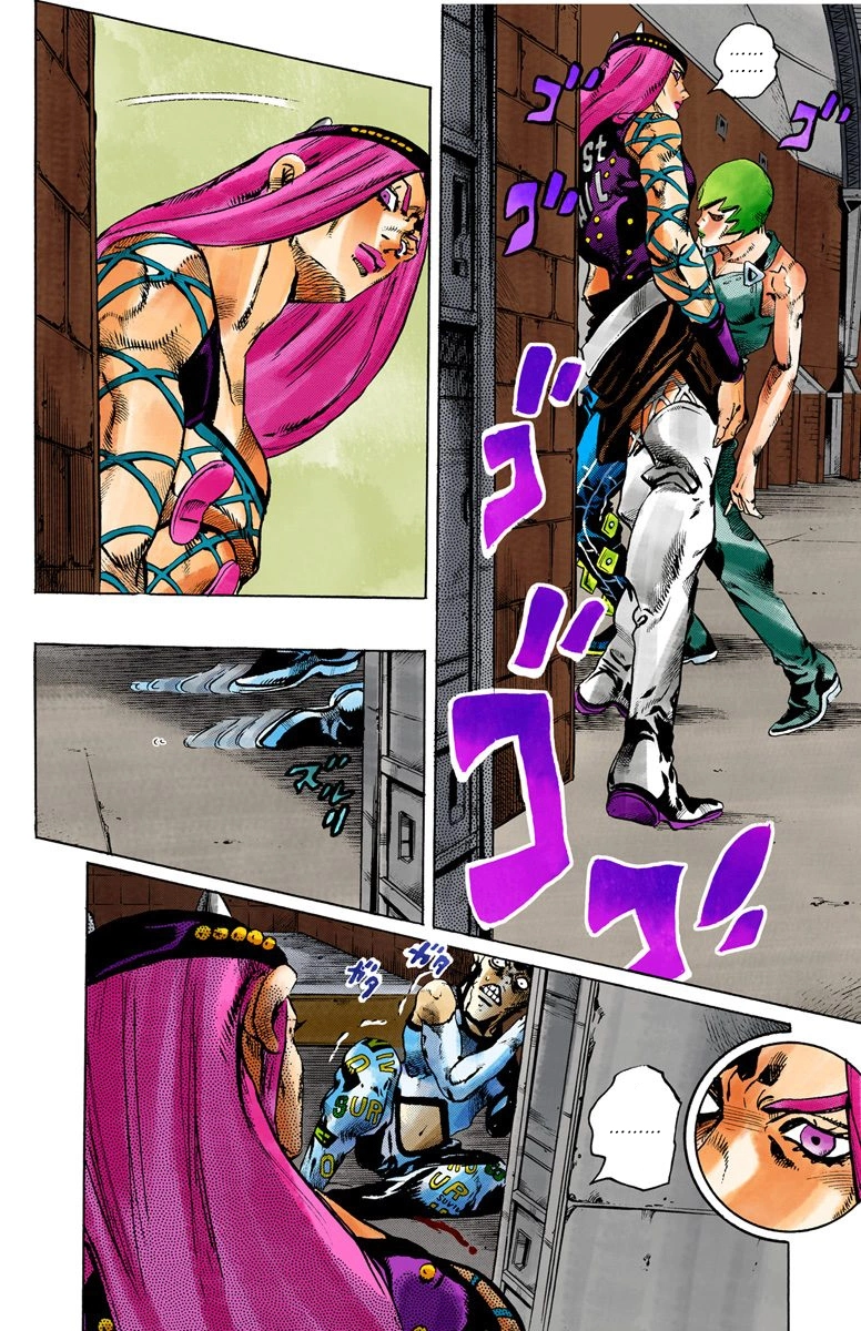 Read Stone Ocean Manga Online