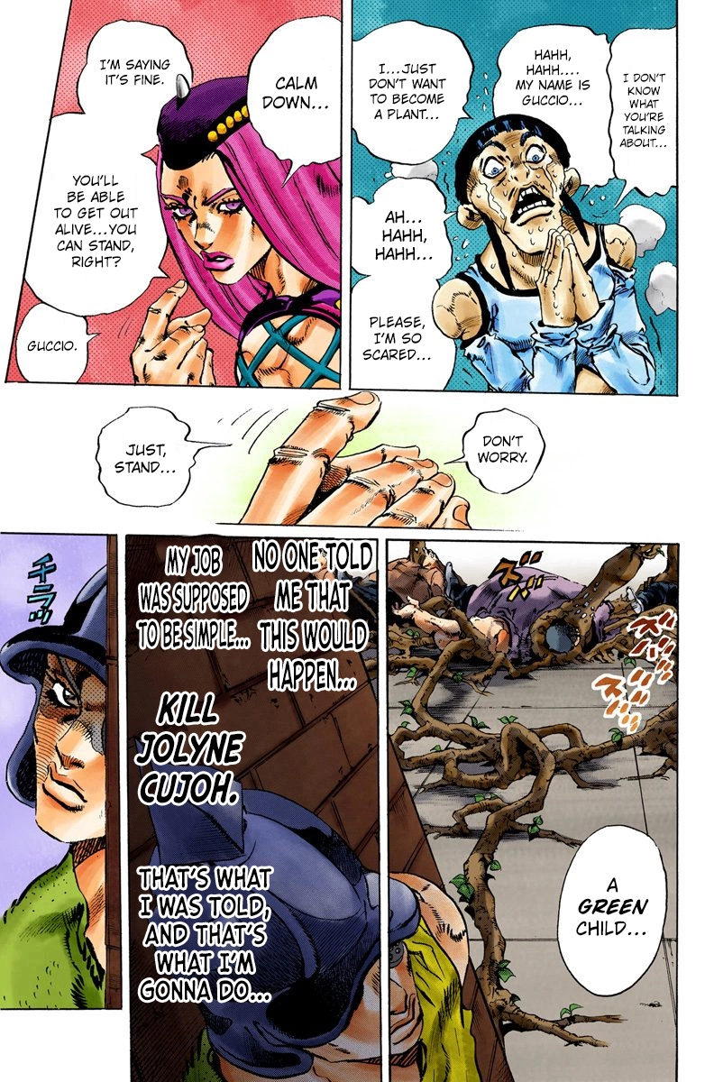 Read Stone Ocean Manga Online