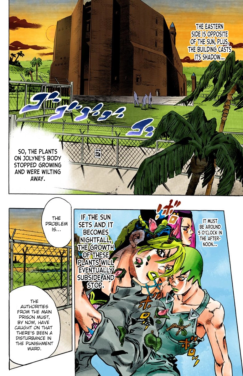 Read Stone Ocean Manga Online