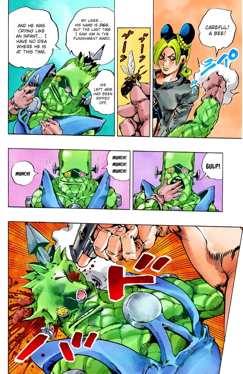 Read Stone Ocean Manga Online