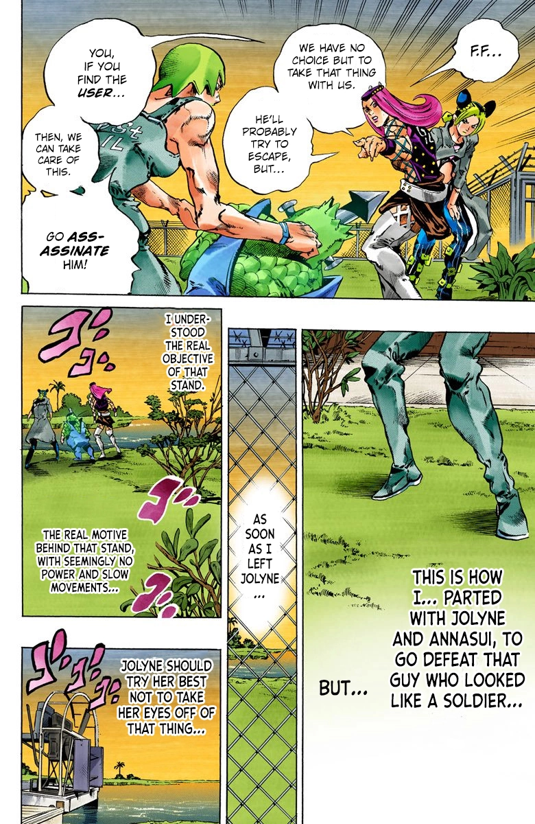 Read Stone Ocean Manga Online