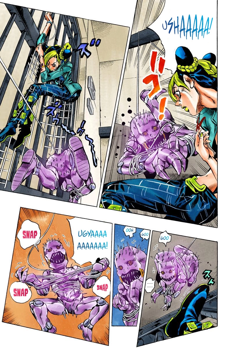 Read Stone Ocean Manga Online