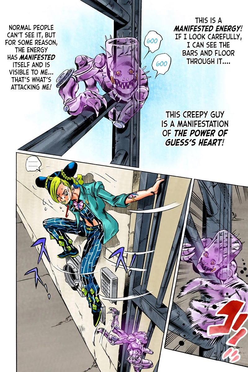 Read Stone Ocean Manga Online