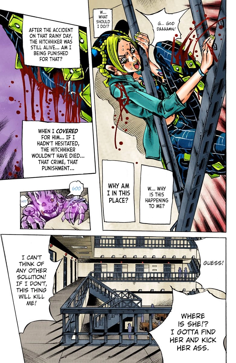 Read Stone Ocean Manga Online