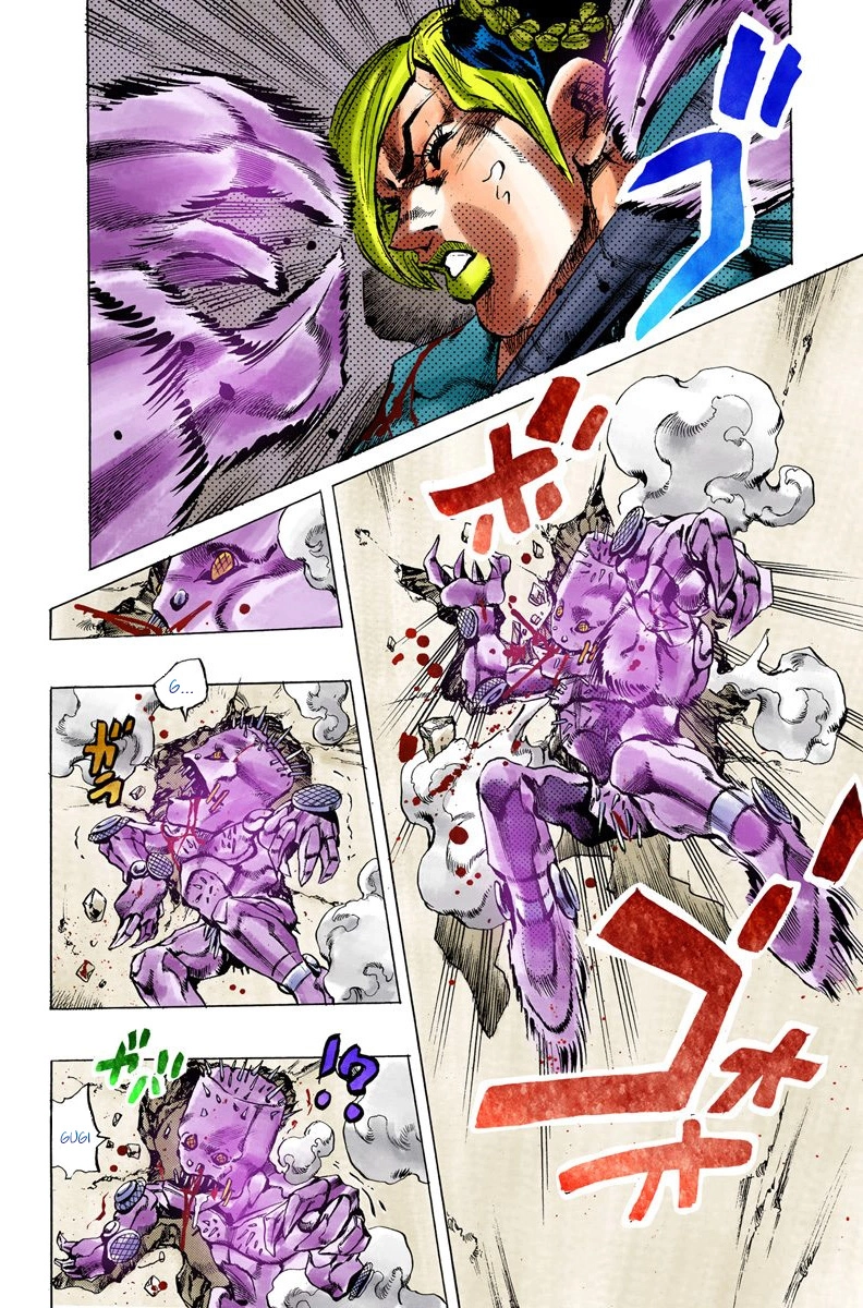 Read Stone Ocean Manga Online