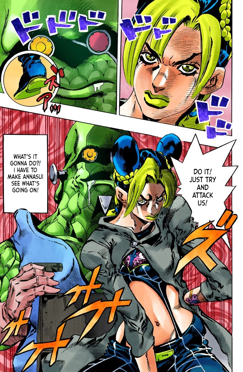 Read Stone Ocean Manga Online