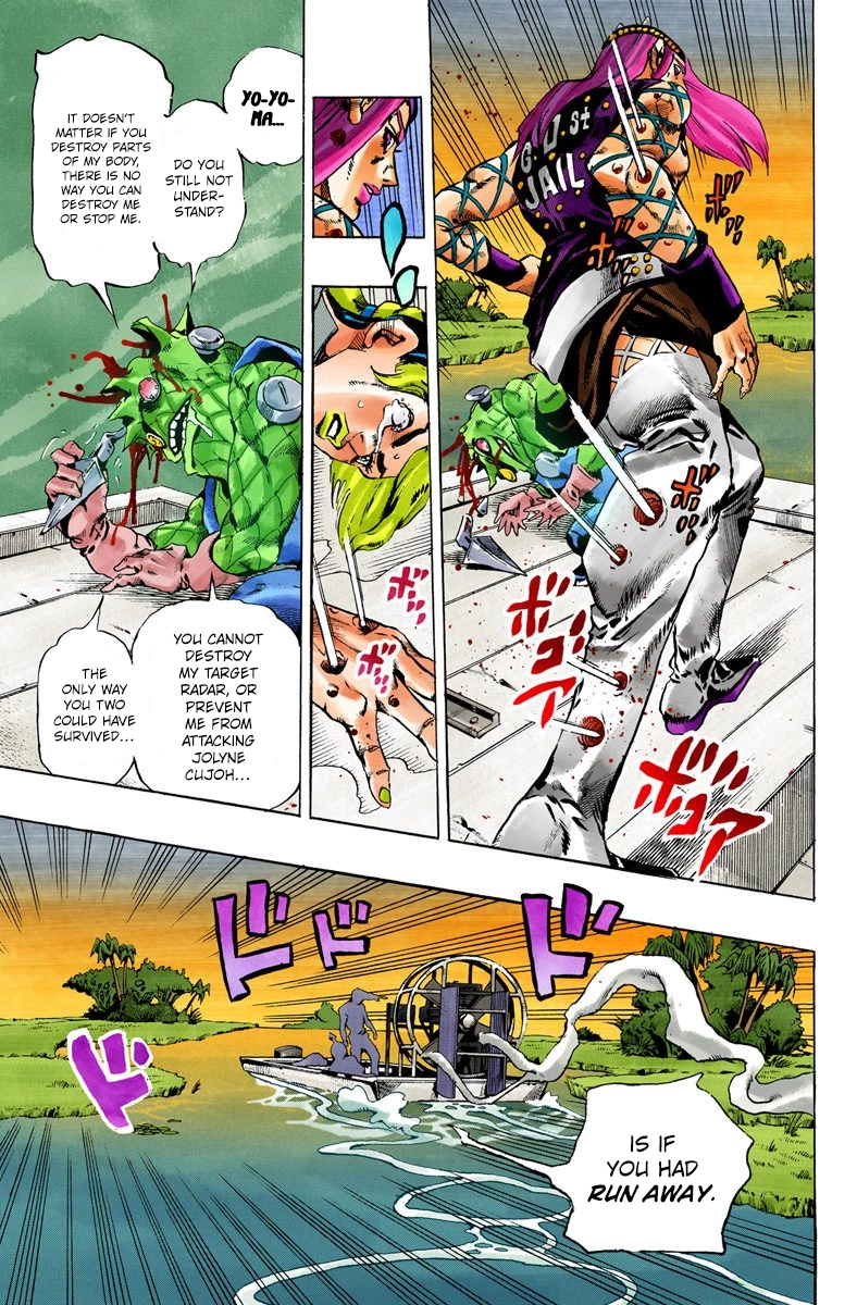 Read Stone Ocean Manga Online