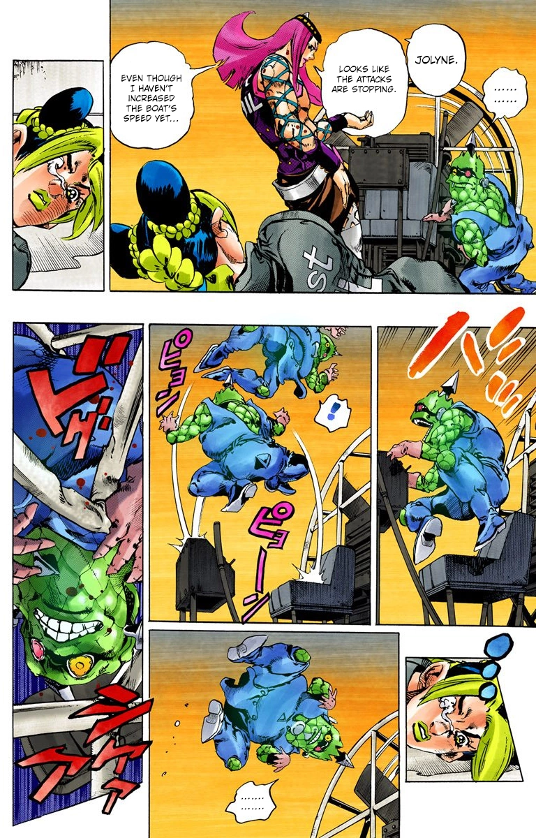 Read Stone Ocean Manga Online