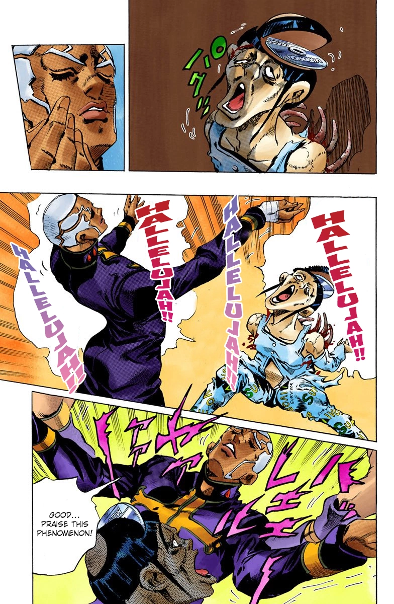 Read Stone Ocean Manga Online