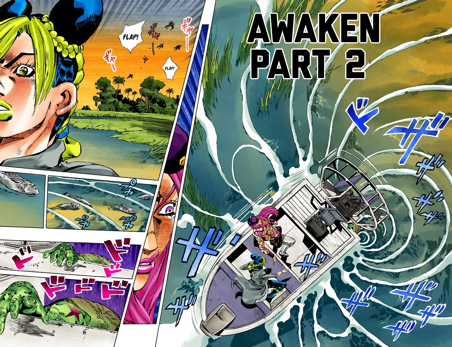 Read Stone Ocean Manga Online