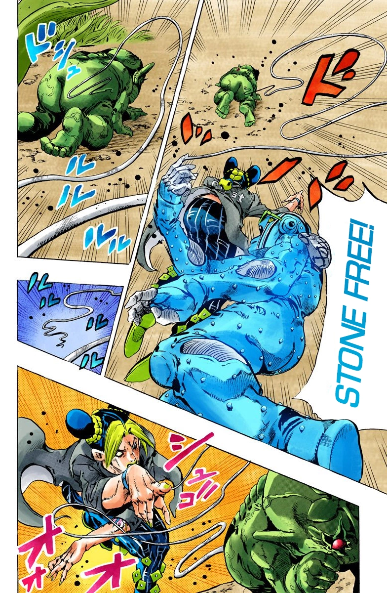 Read Stone Ocean Manga Online