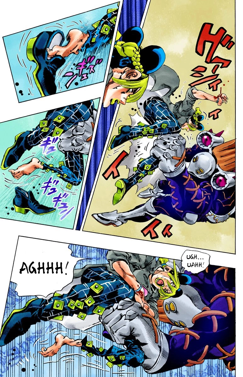 Read Stone Ocean Manga Online
