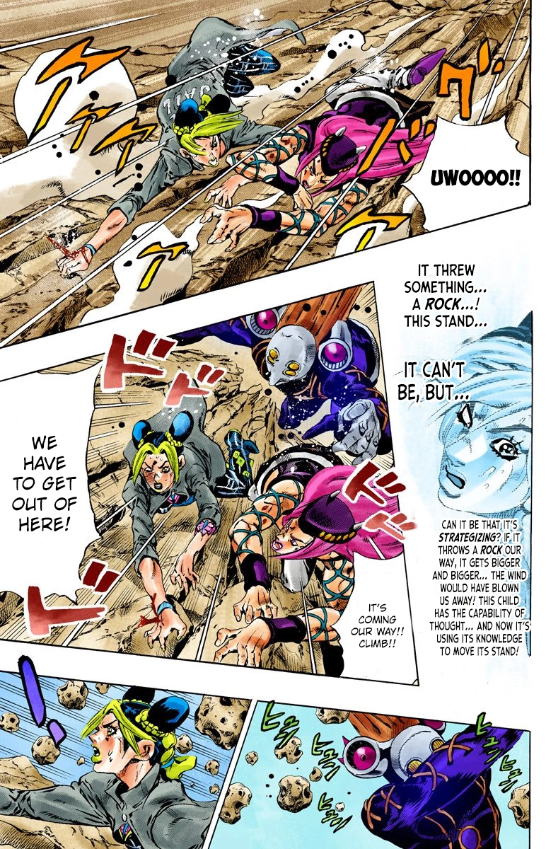 Read Stone Ocean Manga Online