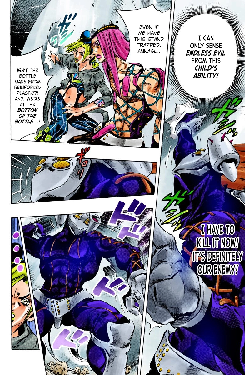 Read Stone Ocean Manga Online