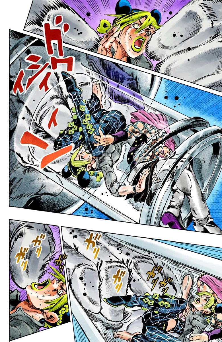 Read Stone Ocean Manga Online