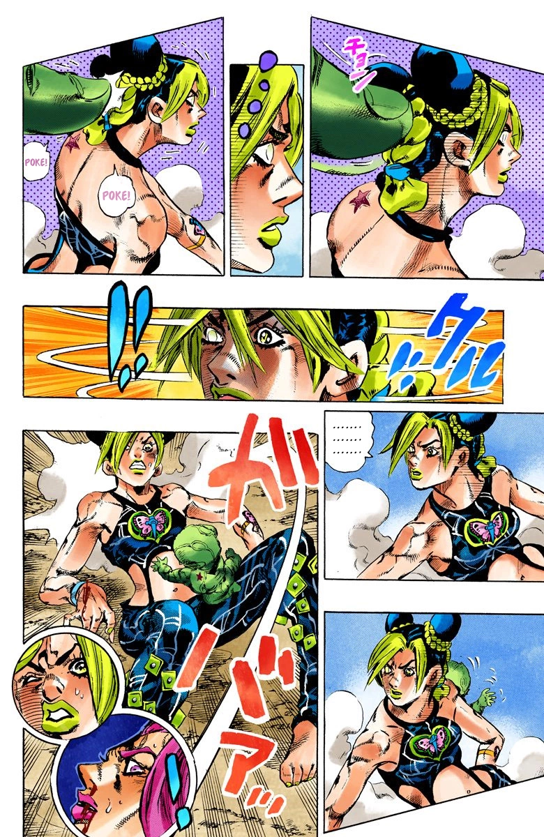 Read Stone Ocean Manga Online