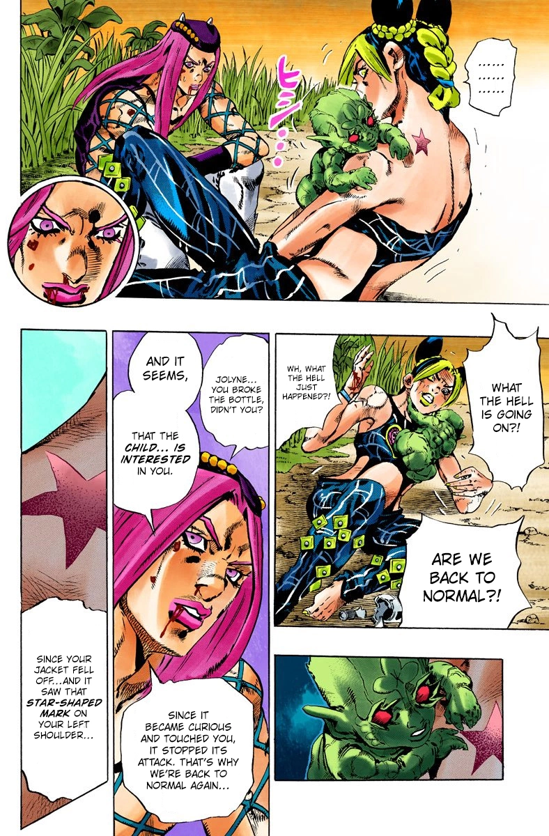 Read Stone Ocean Manga Online