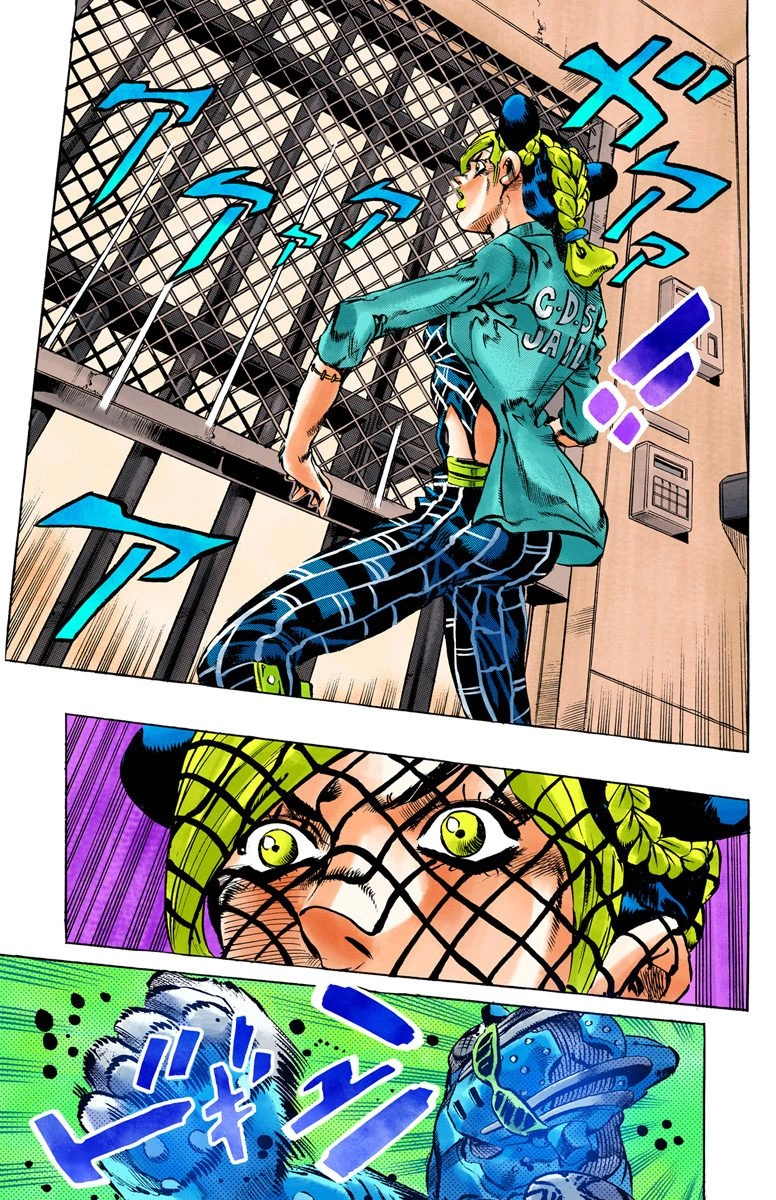 Read Stone Ocean Manga Online