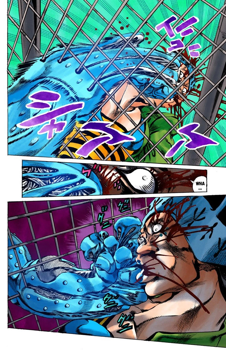 Read Stone Ocean Manga Online