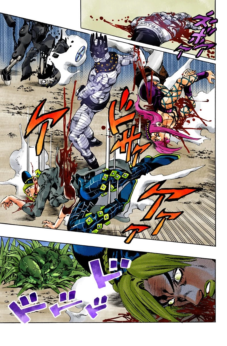 Read Stone Ocean Manga Online