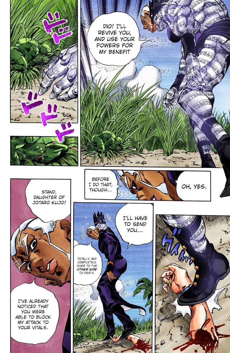 Read Stone Ocean Manga Online