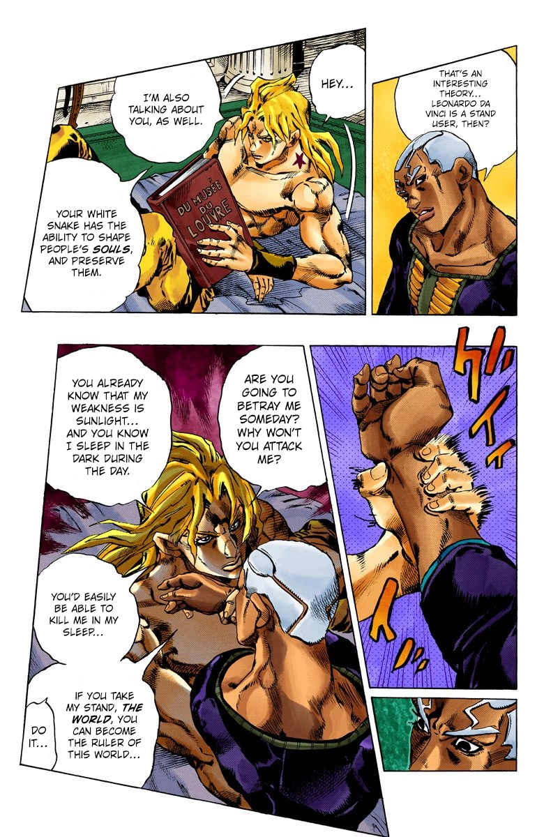 Read Stone Ocean Manga Online