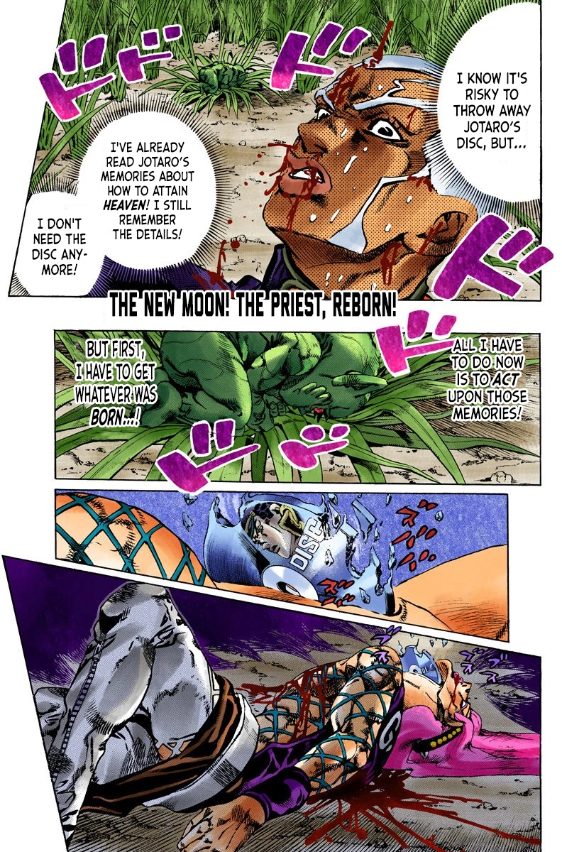 Read Stone Ocean Manga Online