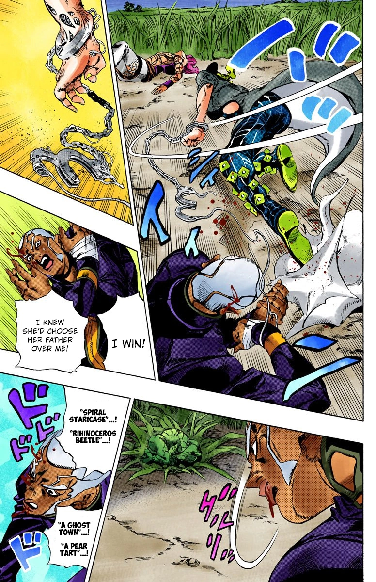 Read Stone Ocean Manga Online