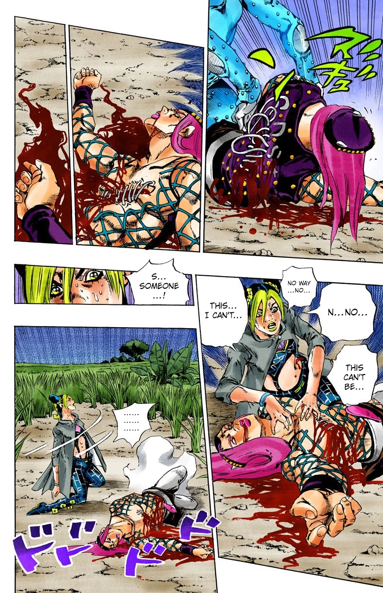 Read Stone Ocean Manga Online