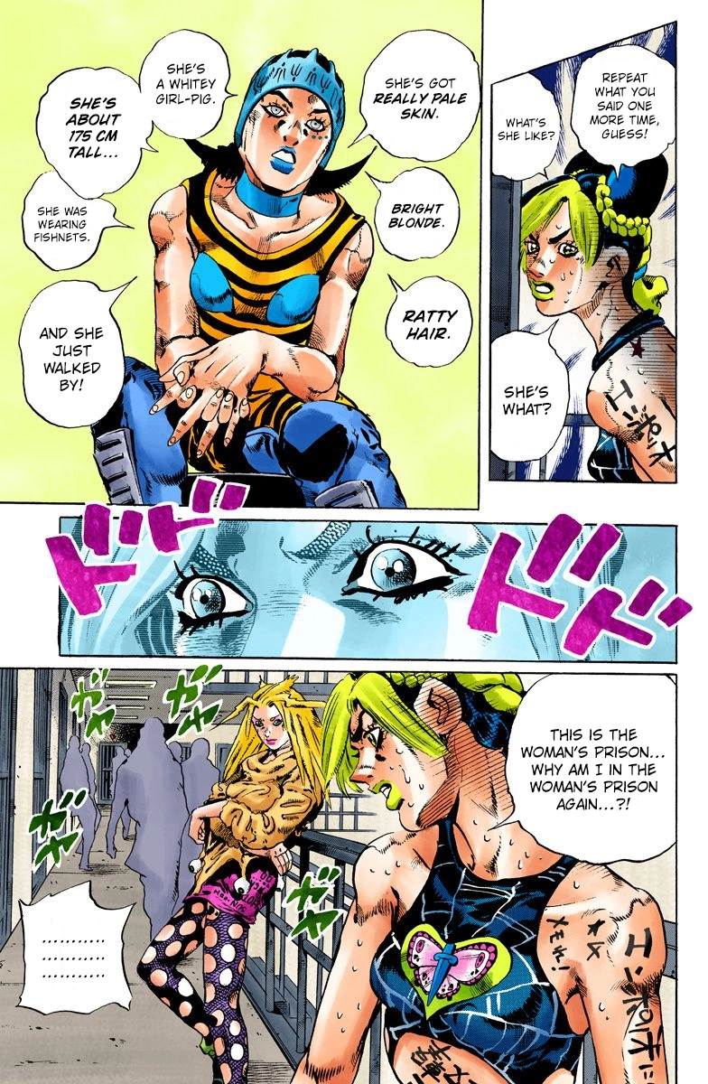 Read Stone Ocean Manga Online