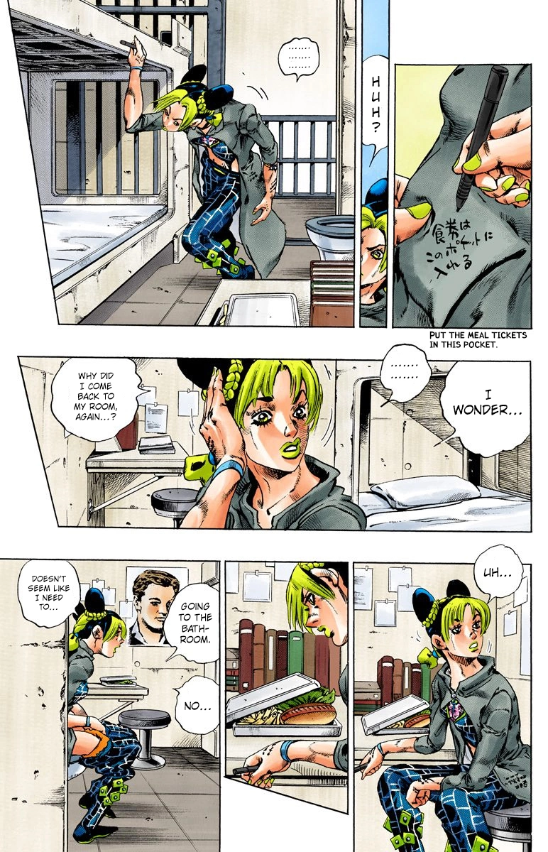 Read Stone Ocean Manga Online