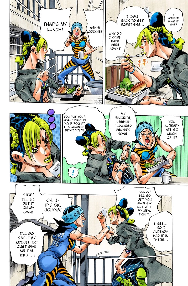Read Stone Ocean Manga Online
