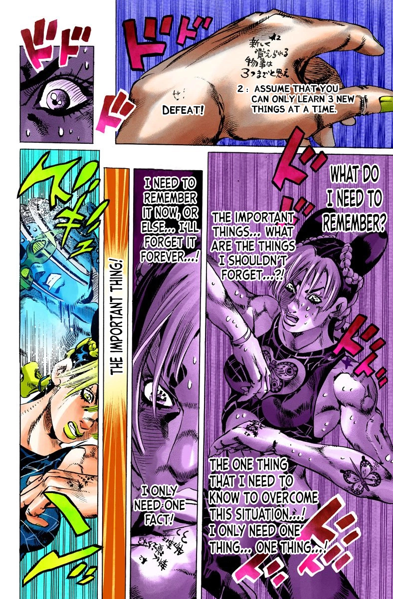 Read Stone Ocean Manga Online