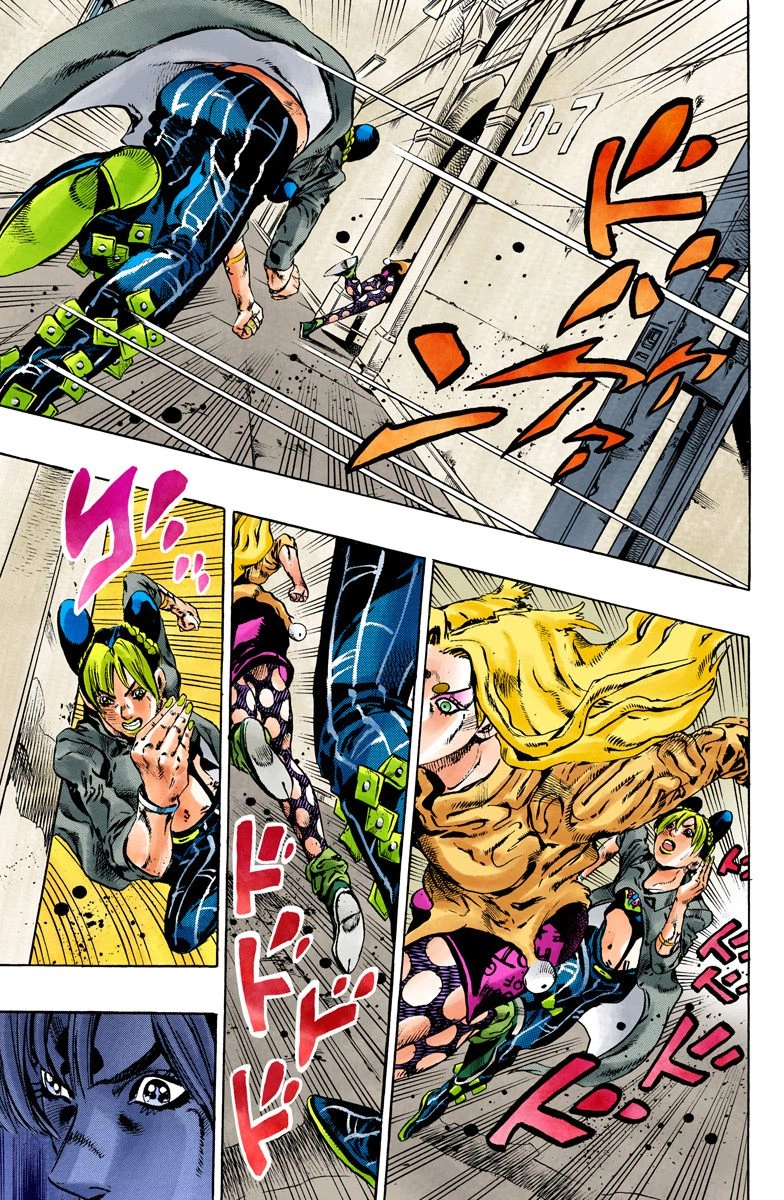 Read Stone Ocean Manga Online
