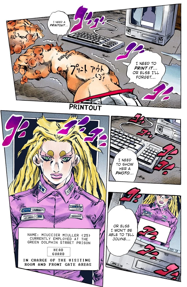 Read Stone Ocean Manga Online