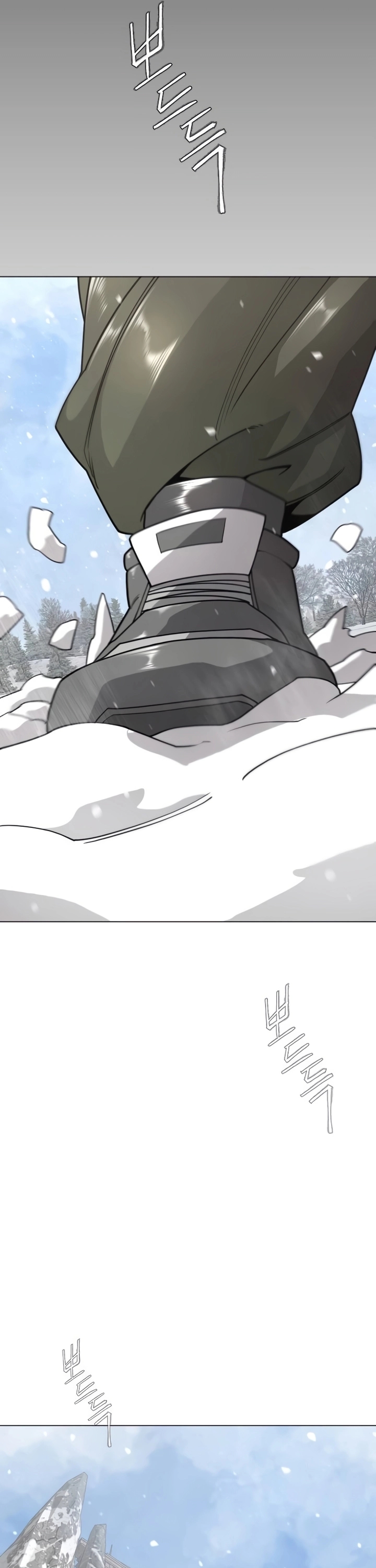 Read Superhuman Era Manga Online