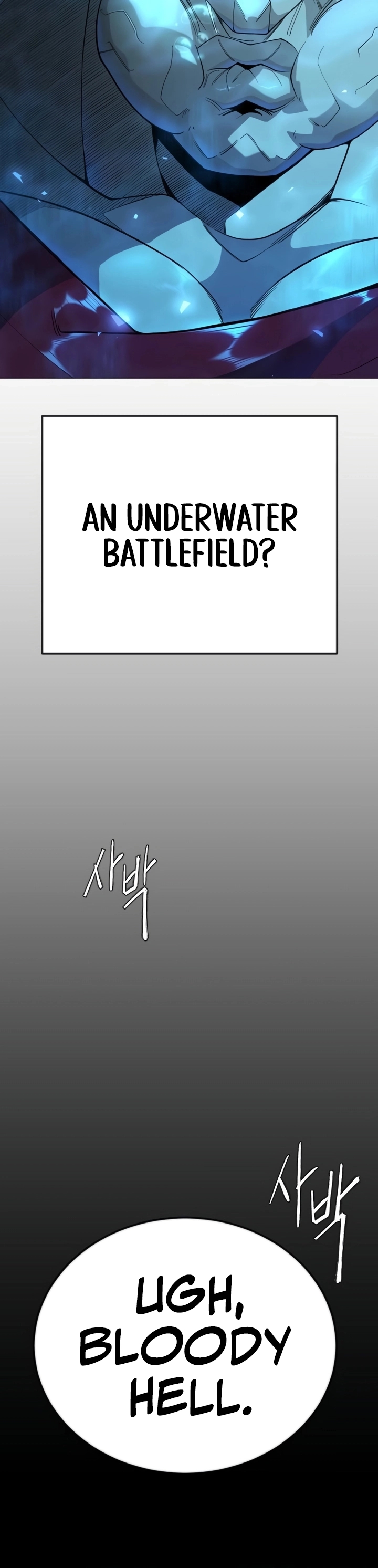 Read Superhuman Era Manga Online