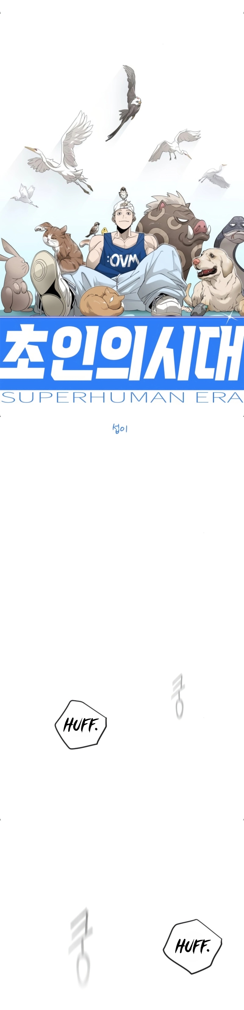 Read Superhuman Era Manga Online