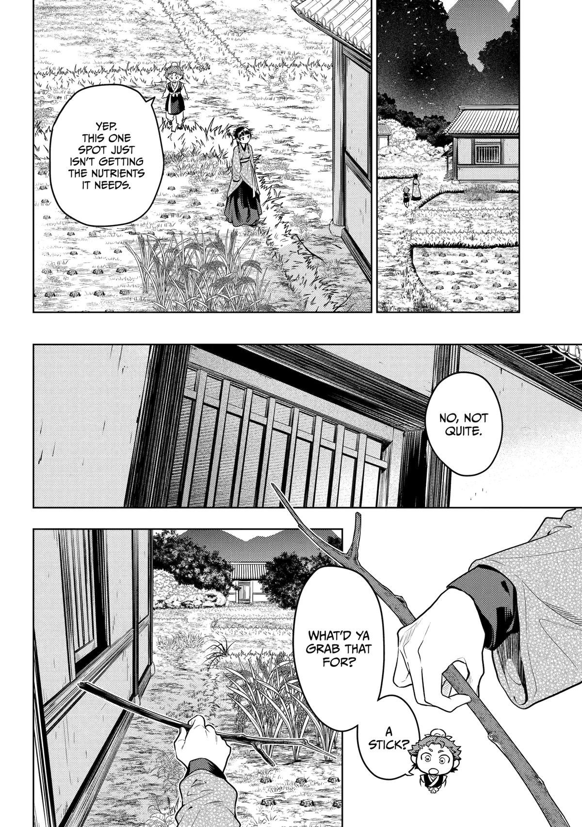 Read The Apothecary Diaries Manga Online