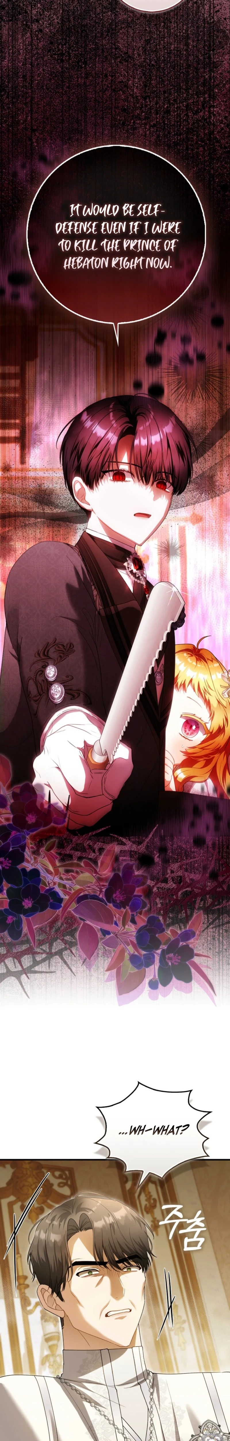 Read The Baby Fairy is a Villain Manga Online