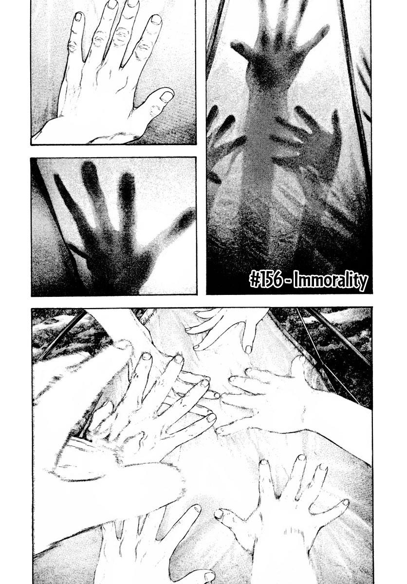 Read The Climber Manga Online