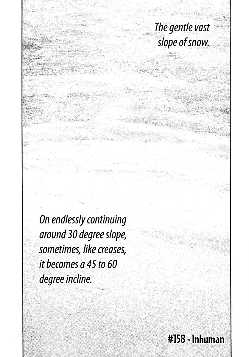Read The Climber Manga Online
