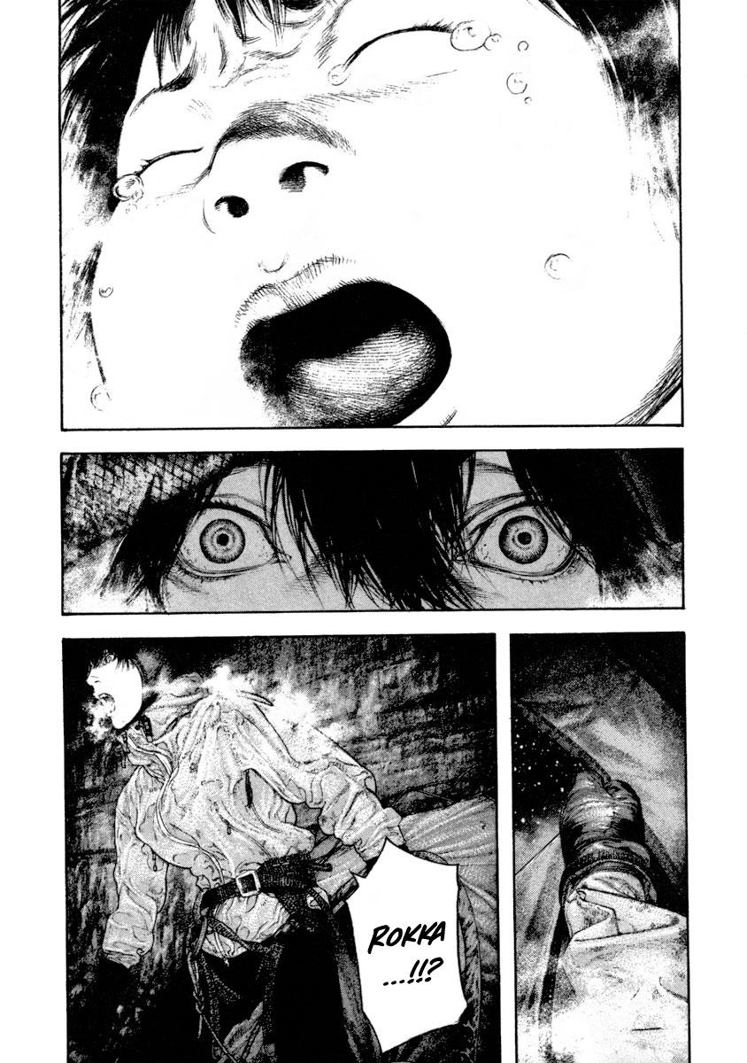 Read The Climber Manga Online