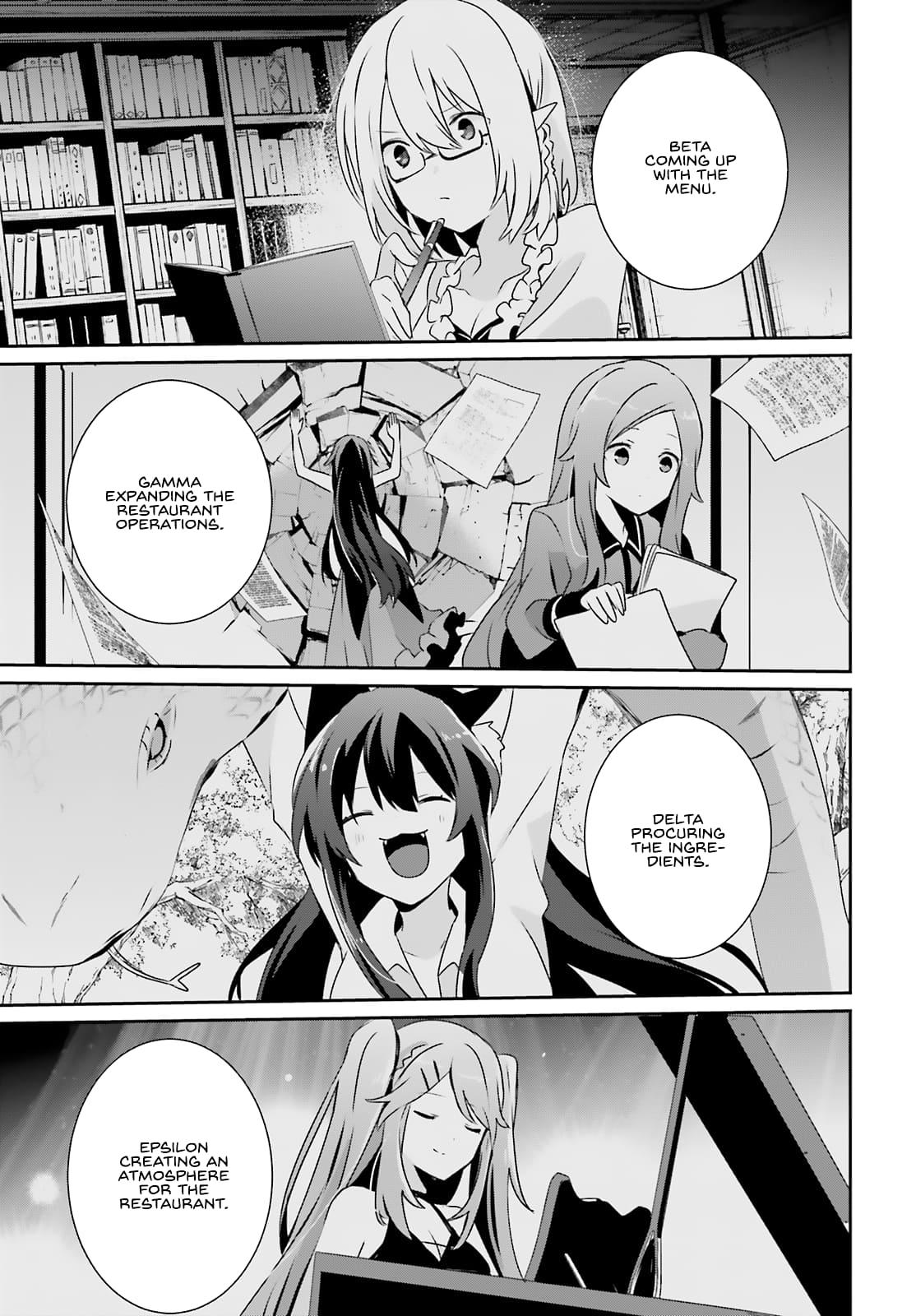Read The Eminence in Shadow Manga Online