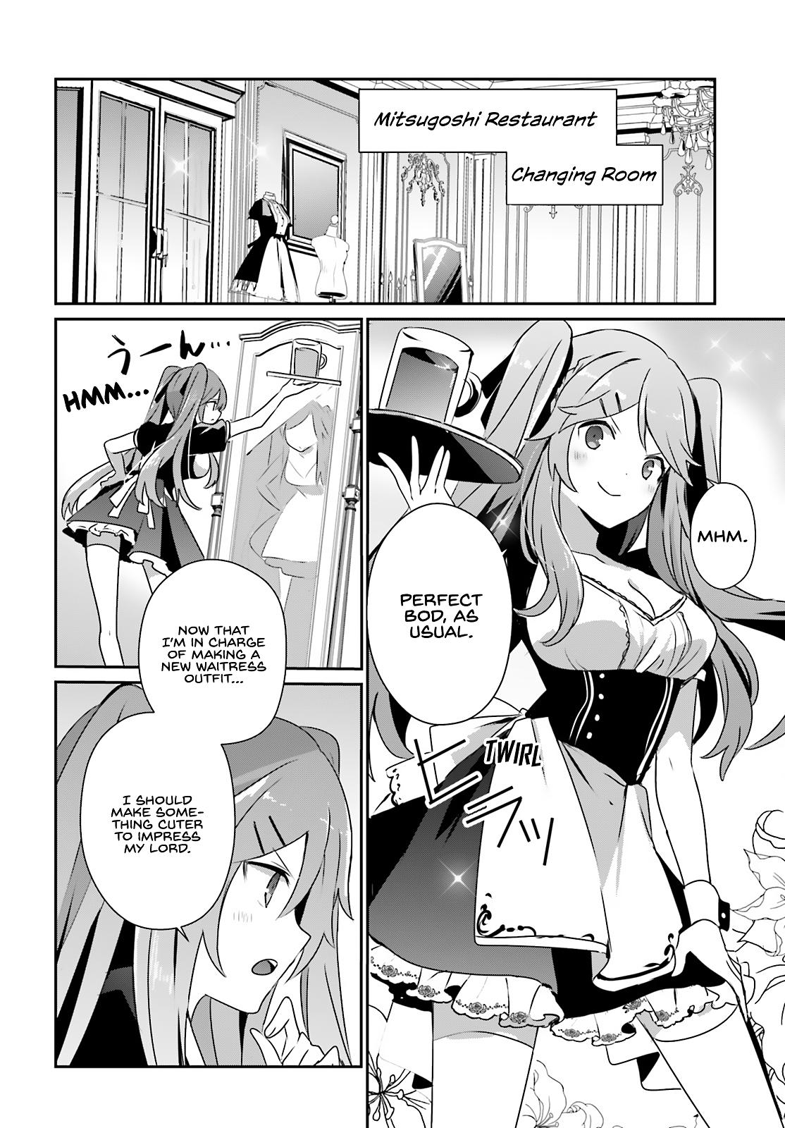 Read The Eminence in Shadow Manga Online