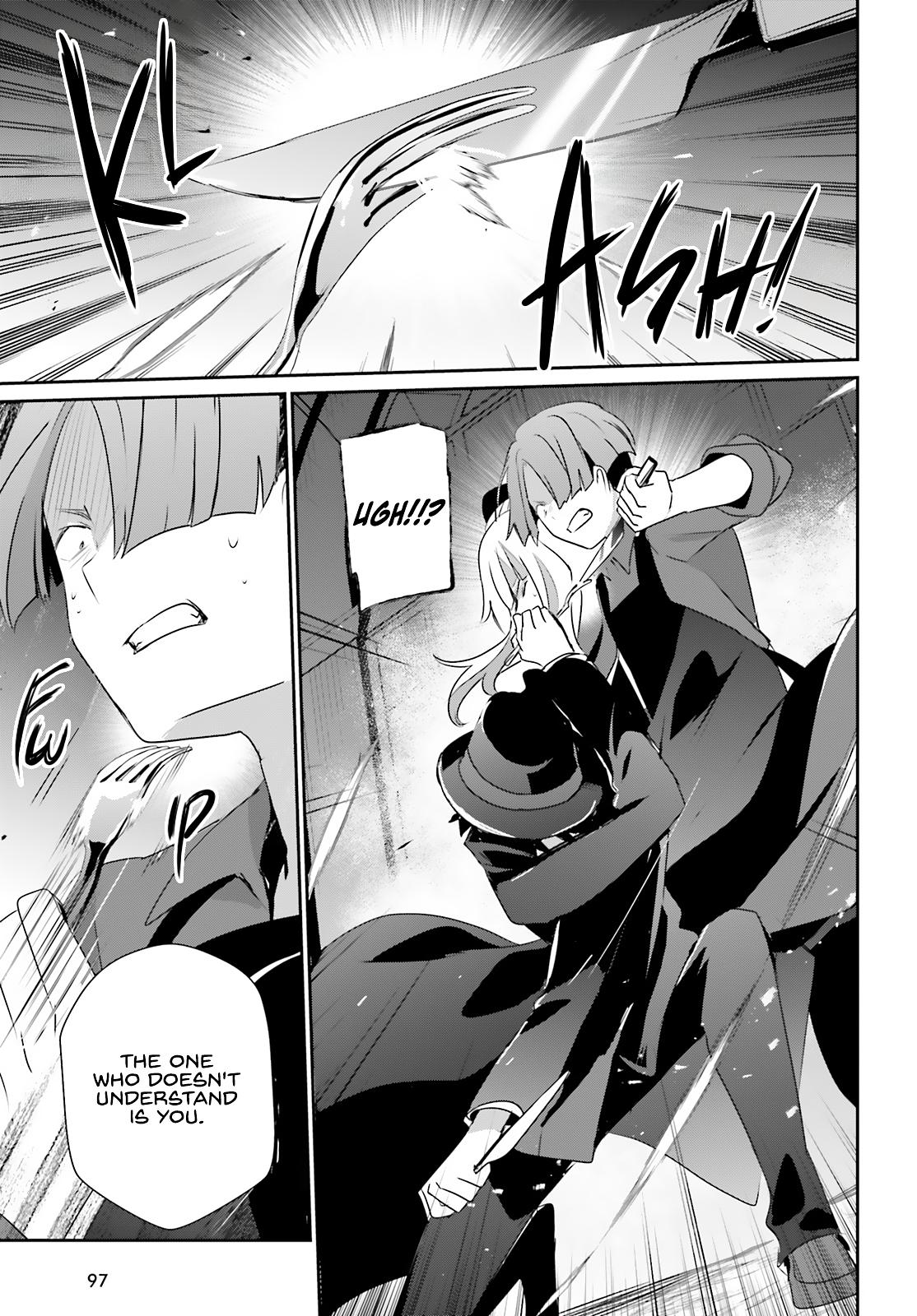 Read The Eminence in Shadow Manga Online