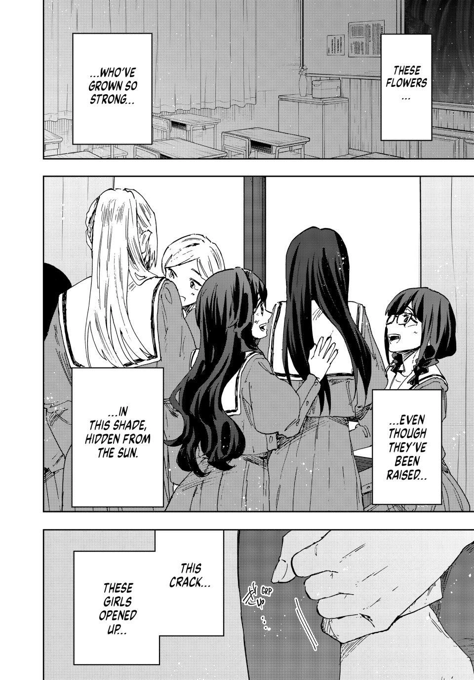 Read The Fragrant Flower Blooms With Dignity Manga Online