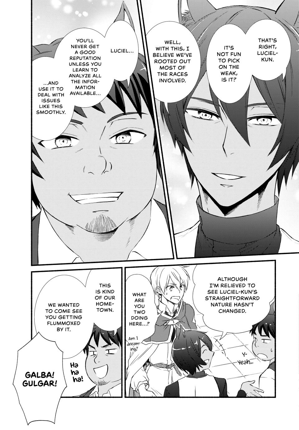 Read The Great Cleric Manga Online