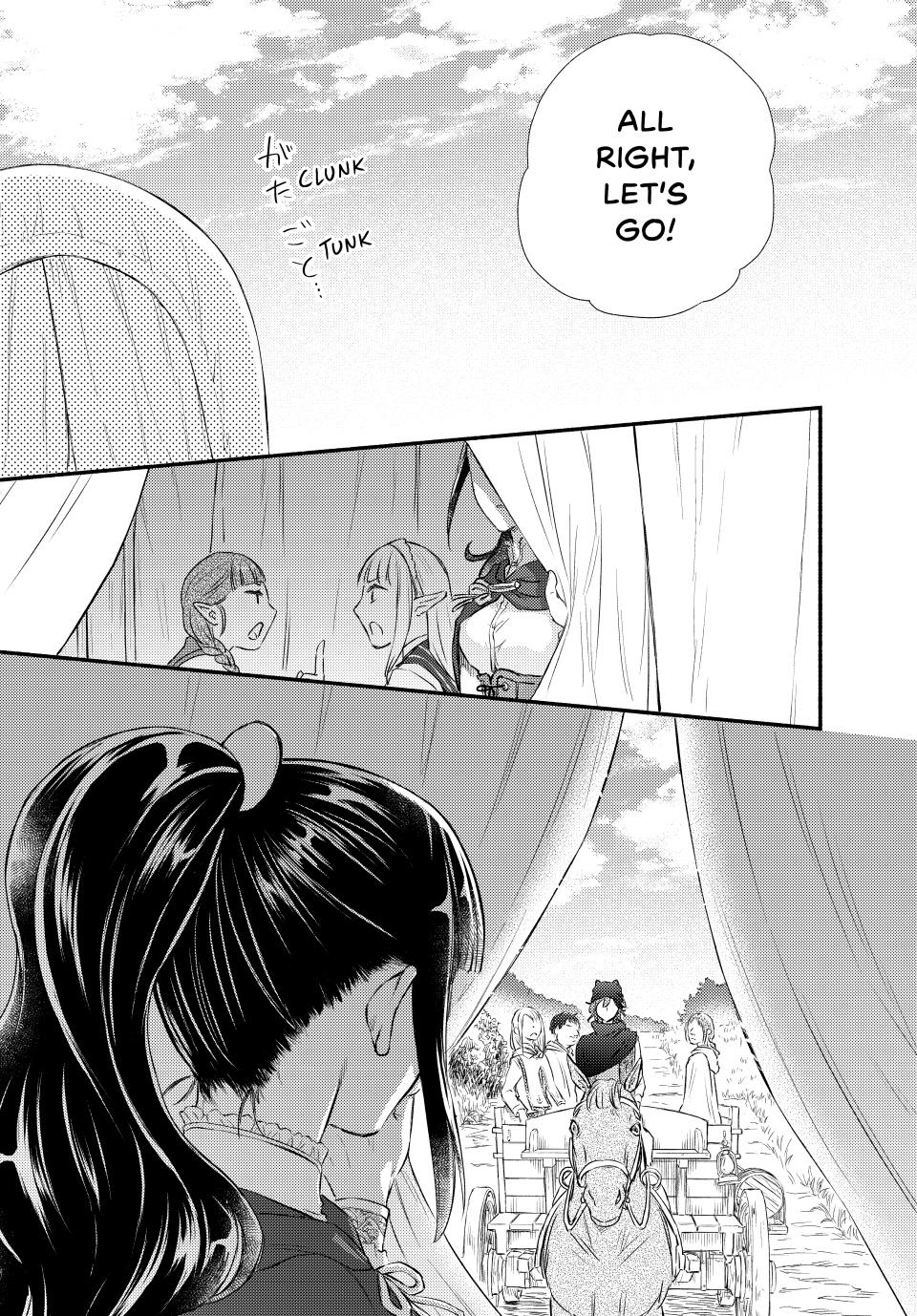 Read The Great Cleric Manga Online
