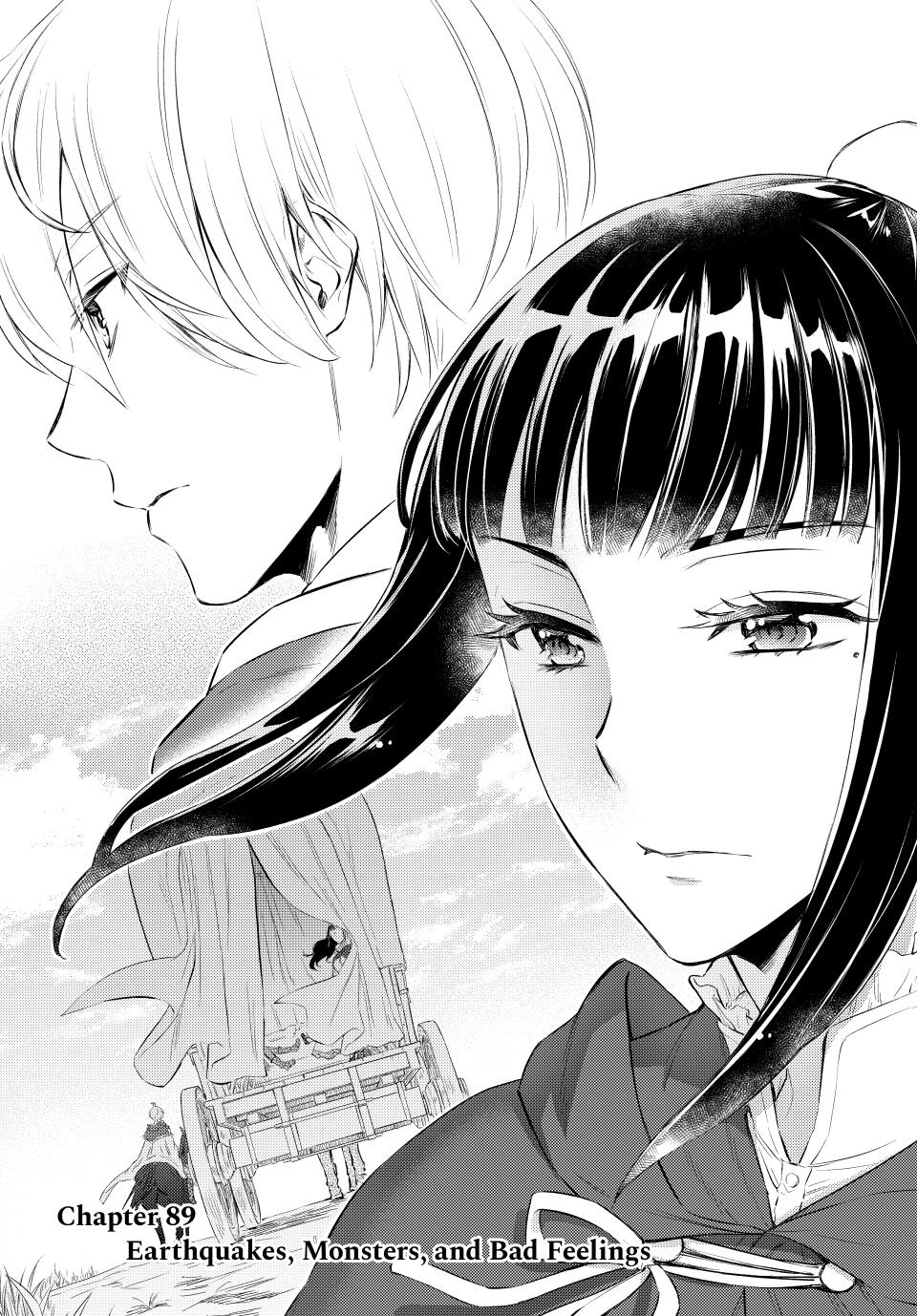 Read The Great Cleric Manga Online